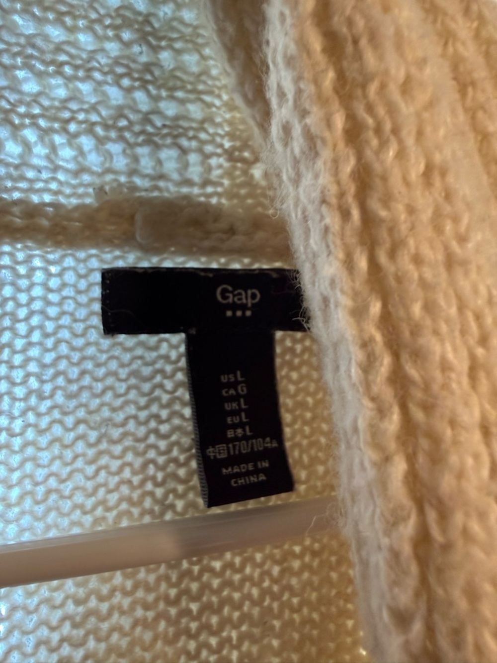 GAP Cream Ribbed Open-Front Cardigan - Picture 3 of 3